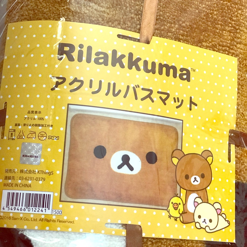 🐻 Rilakkuma bath mat 🐻